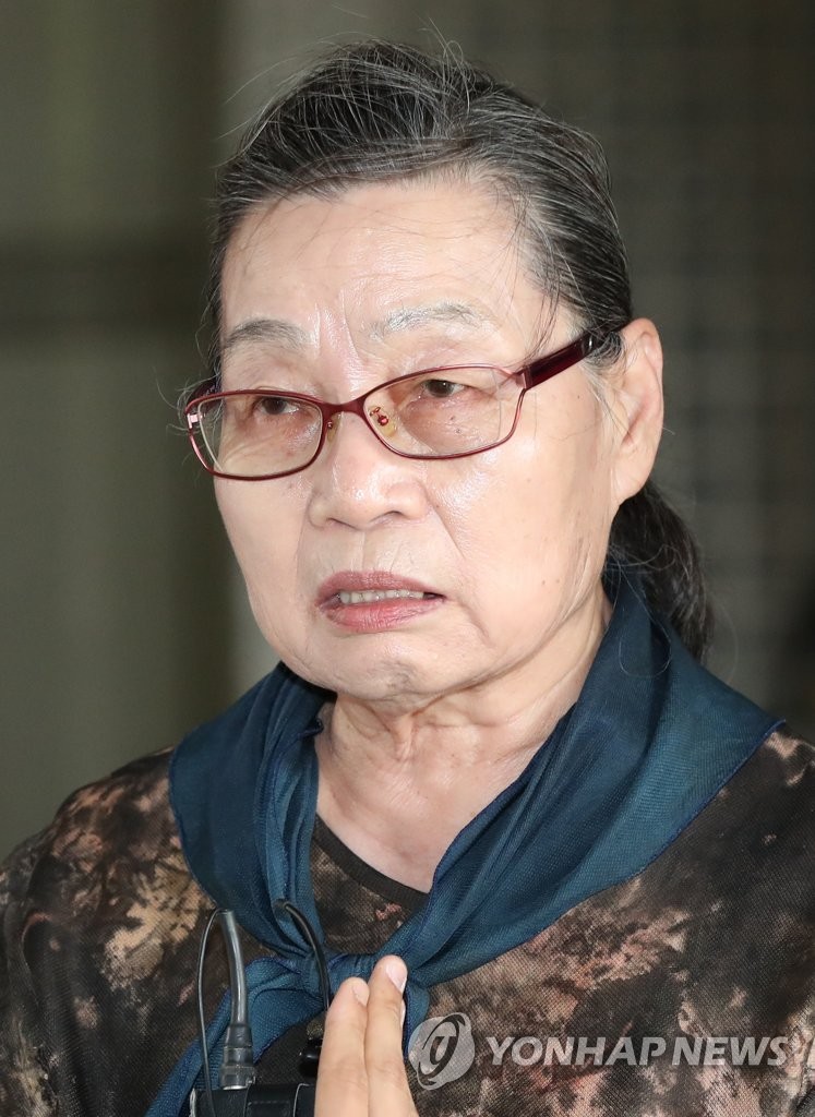 발언하는 이희자 보상추진협의회 대표
