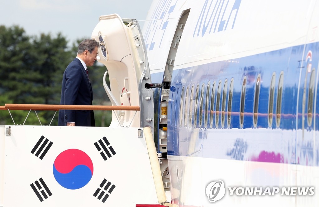 'G20 출국'