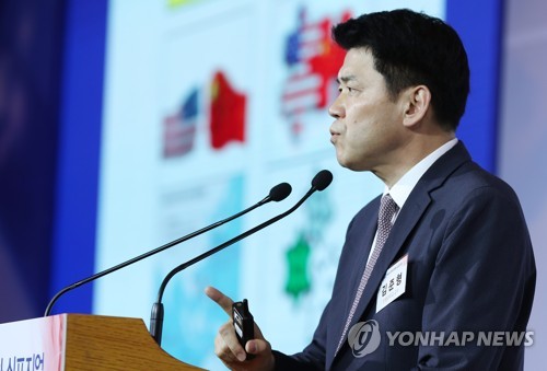 김준형 한동대 교수