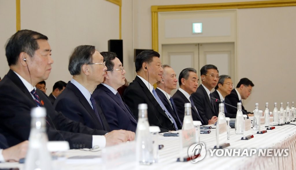 발언하는 시진핑 주석