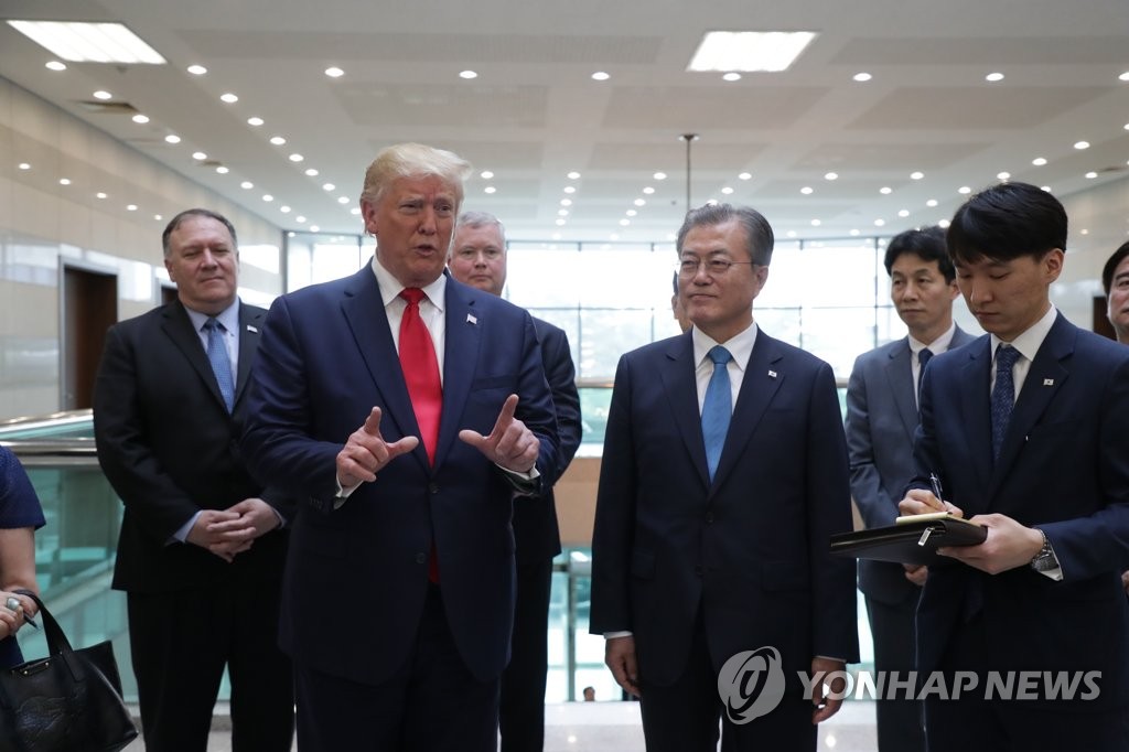 도널드 트럼프 미국 대통령과 문재인 대통령