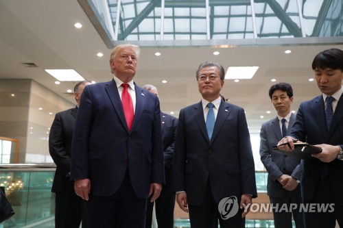 회동 마치고 열린 기자회견