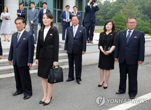 남북미 판문점 회동, 북한 최정예 멤버 수행