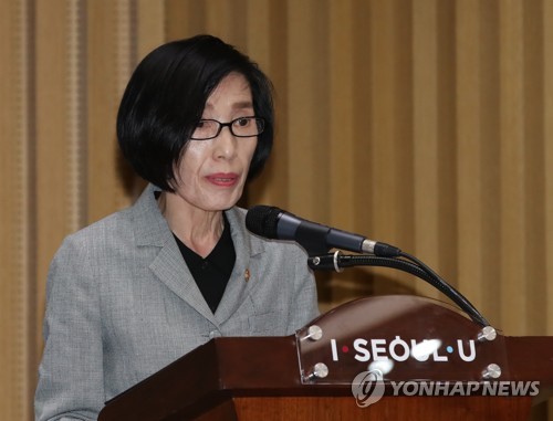 피우진 국가보훈처장