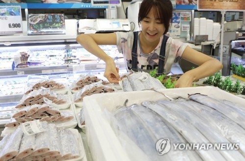 롯데마트, 여름철 별미 제주산 은갈치 판매