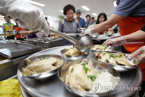 '삼계탕 드시고 무더위 이기세요'