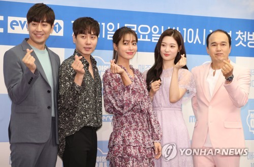 사랑을 전하는 '세빌리아의 이발사'