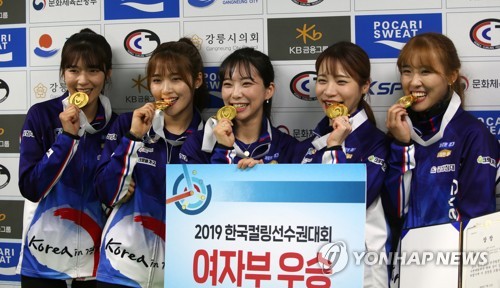 경기도청 여자컬링팀, 2019 한국컬링선수권대회 여자부 우승