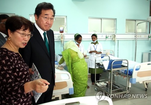 방글라데시 간호전문대학원 살펴보는 이낙연 총리