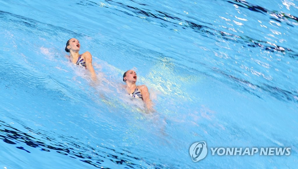 환상의 듀엣