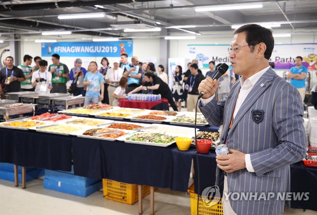 FINA World Championships media reception FINA World Championships media reception