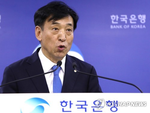 기준금리 1.5%로 인하