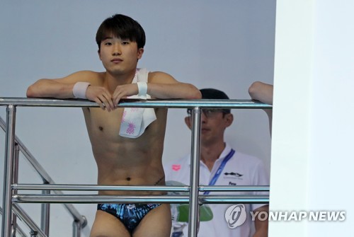 연기 준비하는 우하람
