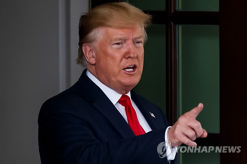 도널드 트럼프 미국 대통령