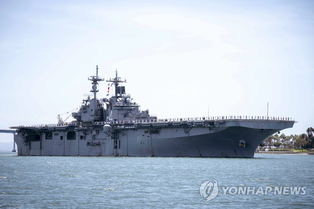 트럼프 "복서함(艦), 호르무즈 해협서 이란 드론 격추"