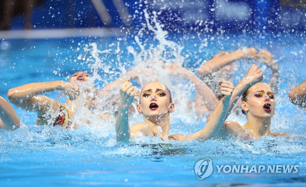 러시아의 금빛 연기
