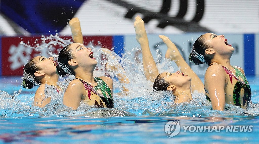 하나된 대한민국