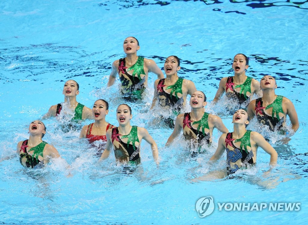 S. Korean swimmers compete in artistic swimming final S. Korean swimmers compete in artistic swimming final