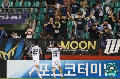 '극장 결승 골' 넣은 인천 유나이티드 이제호