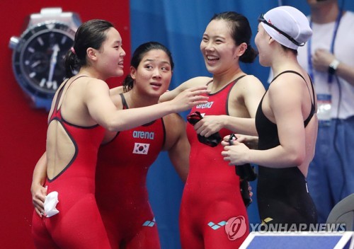 여자 계영 400m 한국 신기록