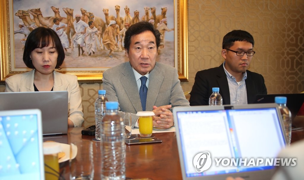 韓国首相の4カ国歴訪 最終盤に 韓国首相の4カ国歴訪 最終盤に