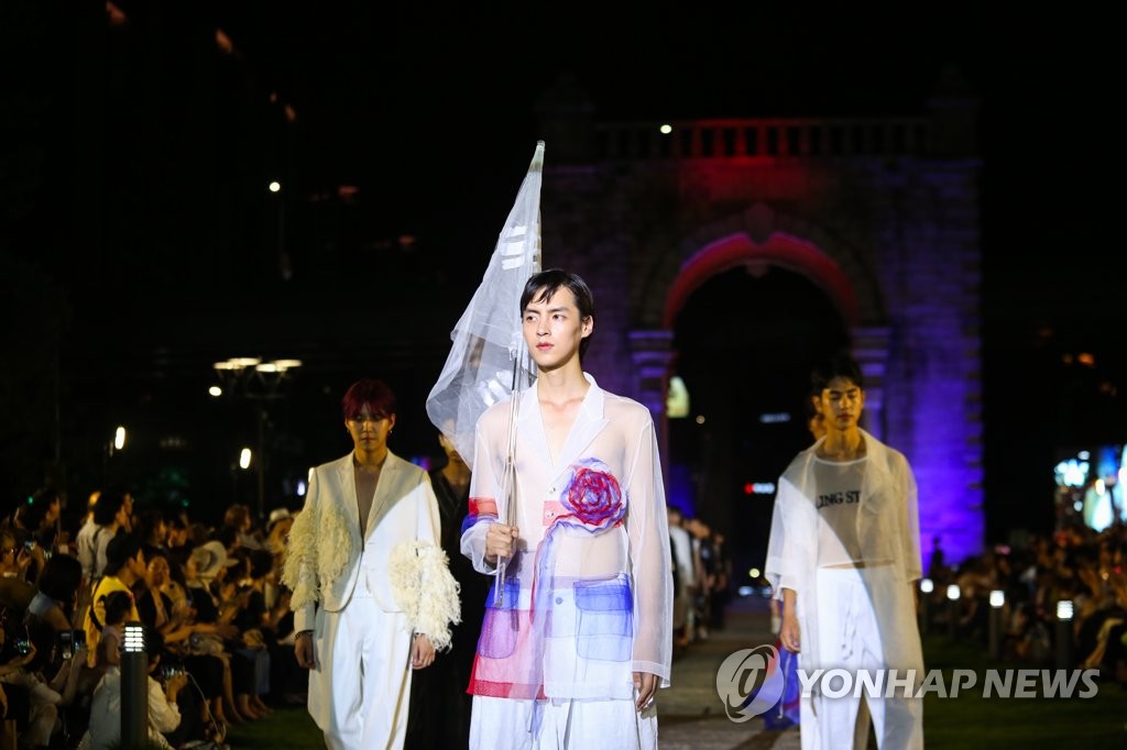 '대한민국임시정부 수립 100주년 기념 패션쇼'