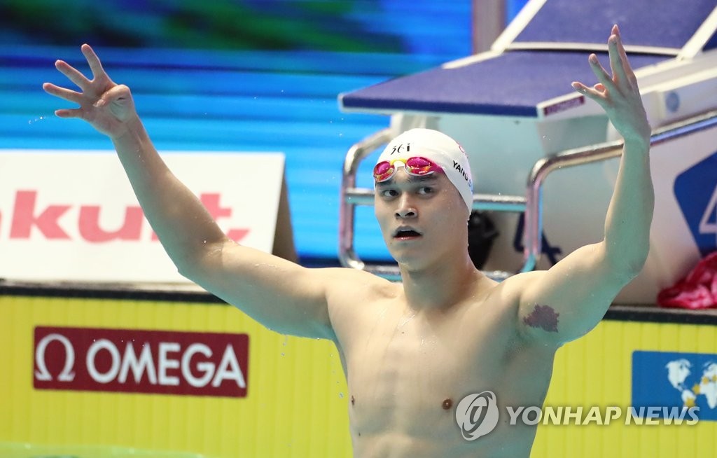 400m만 4연패