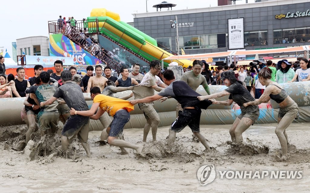 Festival del Lodo de Boryeong Festival del Lodo de Boryeong