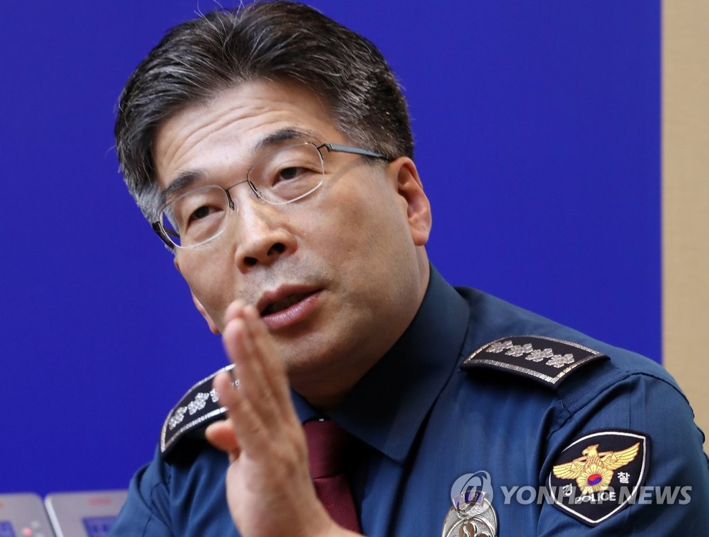 Police chief gives interview Police chief gives interview