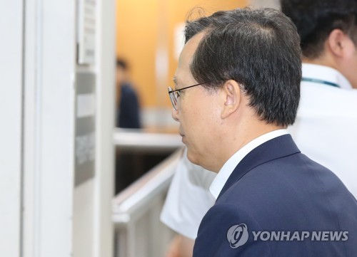 속행공판 출석하는 박병대 전 대법관