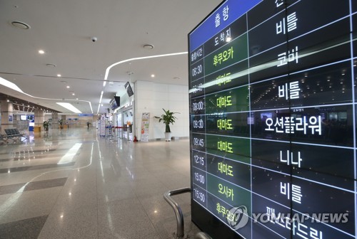 한산한 부산항 국제여객터미널