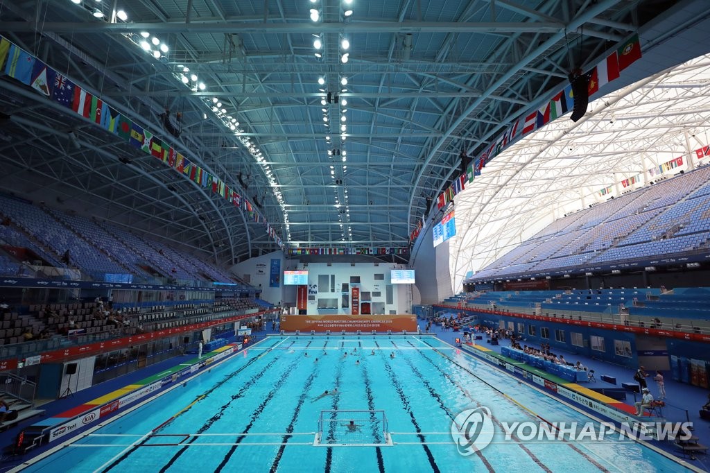 광주수영대회 주 경기장 남부대