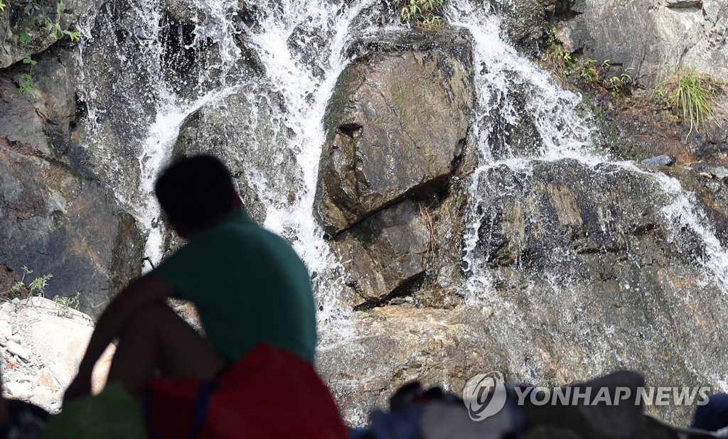 무더위 속 휴식