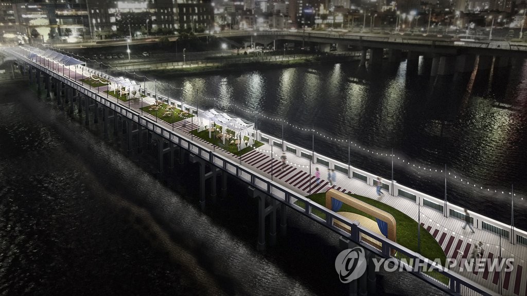 울산교 노천카페 '배달의 다리'로 탄생