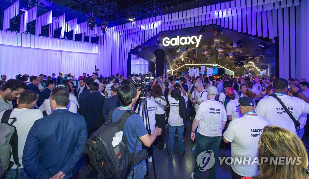 '갤럭시 노트10' 시리즈에 쏠린 관심