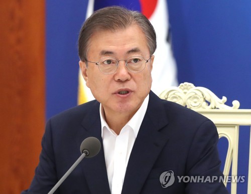 문 대통령, '일본 수출규제 대책은?'