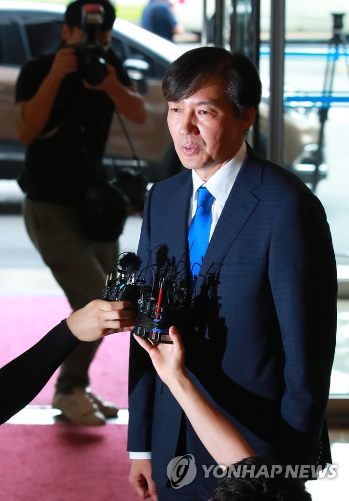 조국 법무장관 내정자, 청문 준비를 시작하며