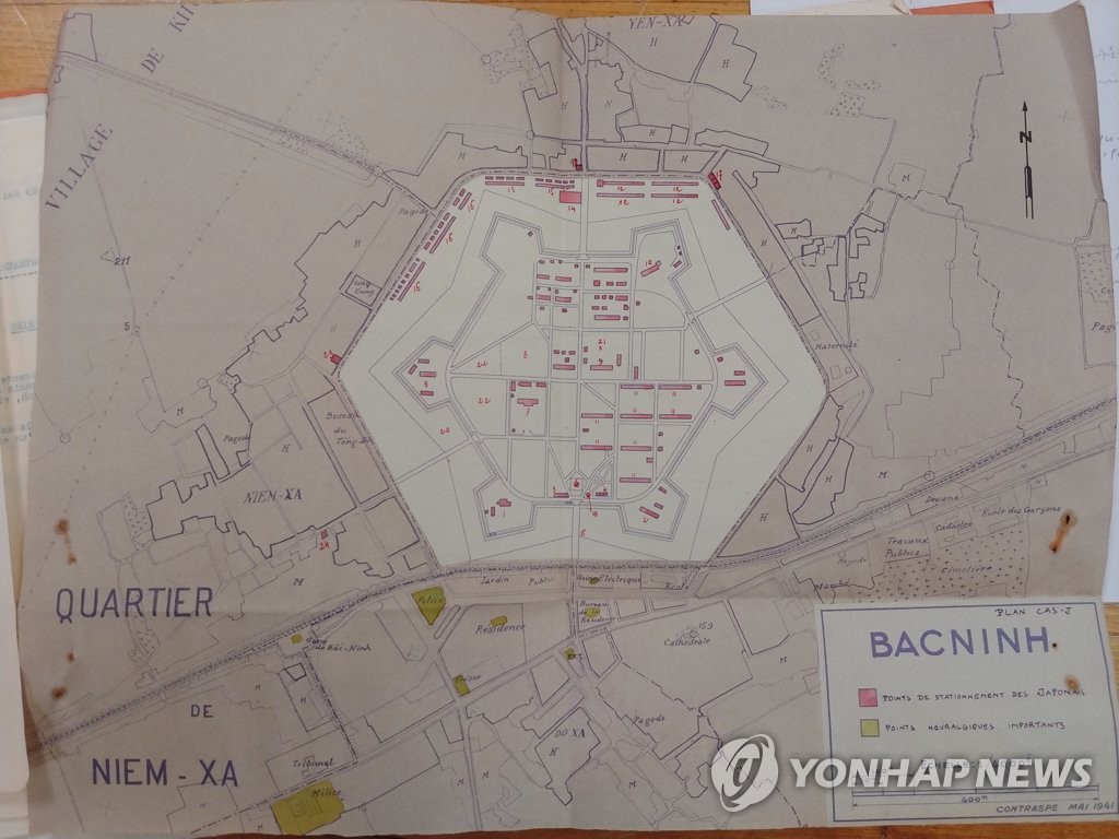 Japanese military sex slave compound Japanese military sex slave compound