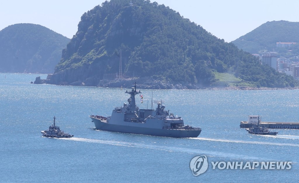부산작전기지서 출발하는 강감찬함