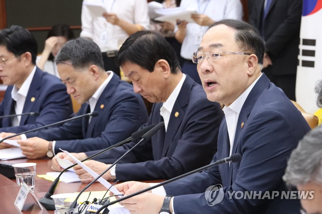 Economic meeting Economic meeting