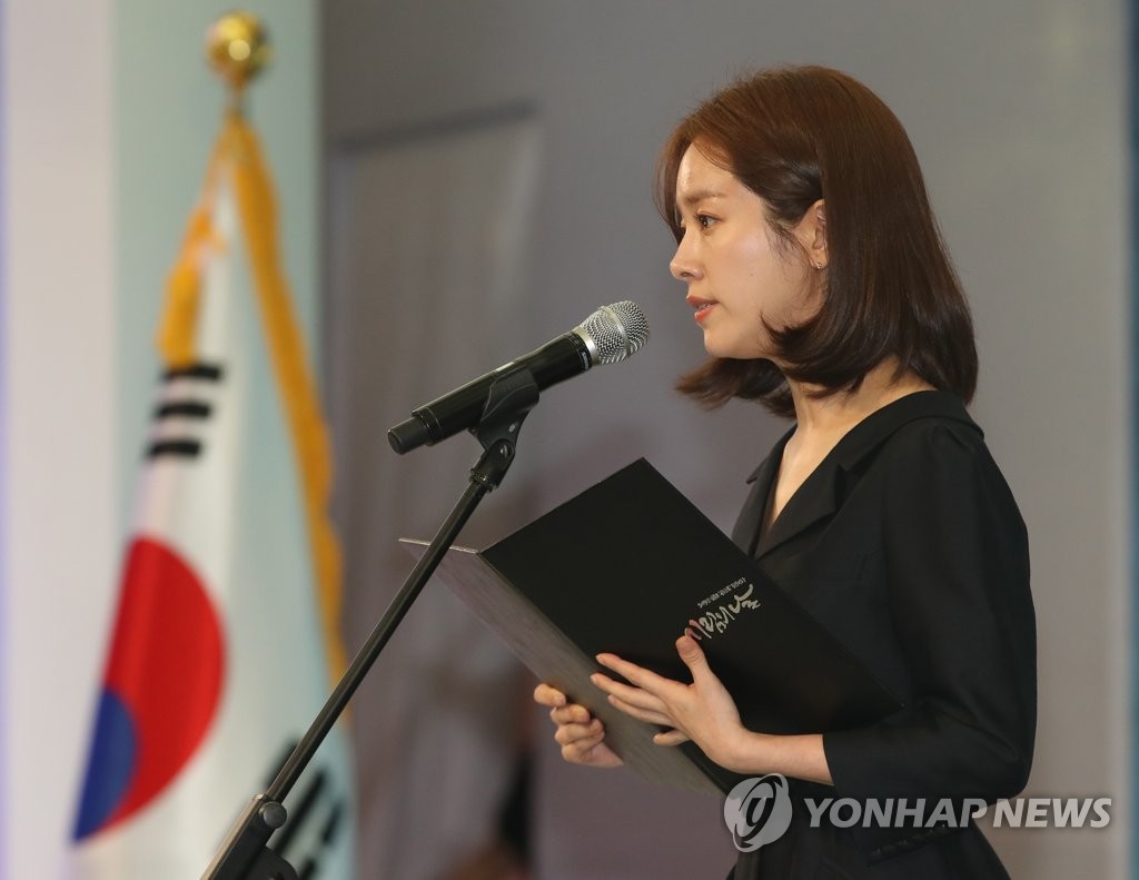Han Ji-min Han Ji-min