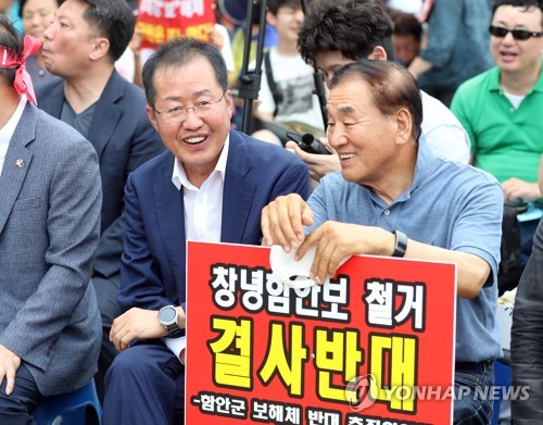 홍준표, 이재오 '무슨 대화?'