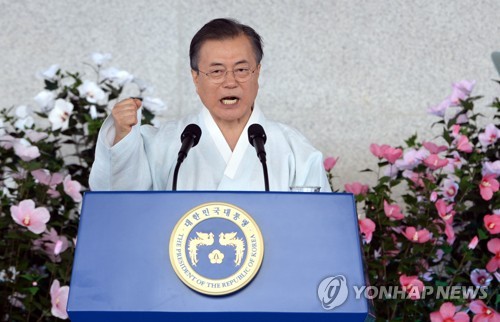 문 대통령, "우리는 할 수 있습니다"