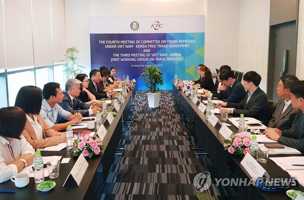 제4차 한-베트남 FTA 무역구제이행위원회 및 제3차 무역구제협력회의 개최