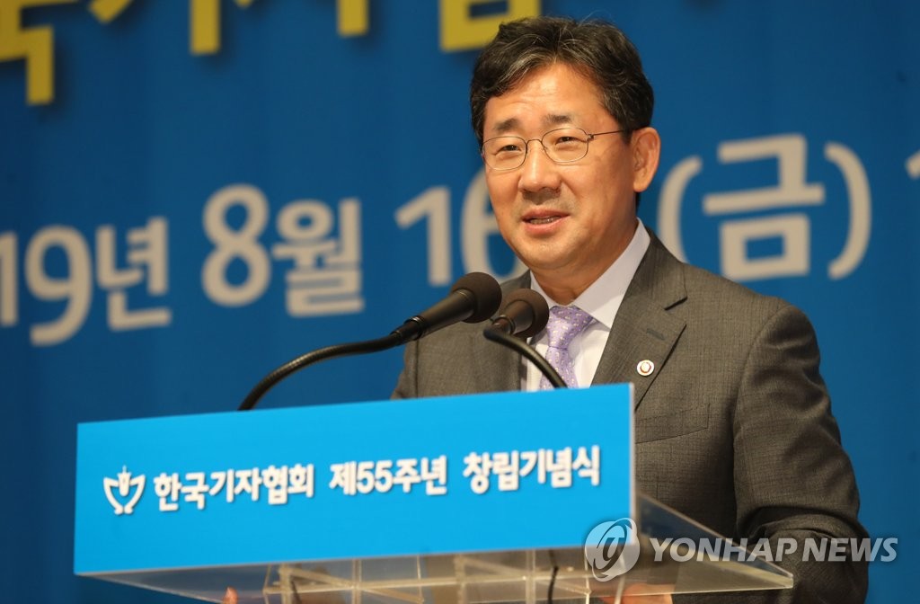축사하는 박양우 문화체육관광부 장관