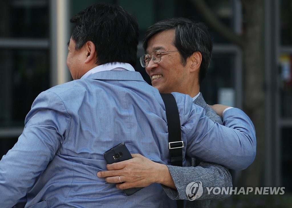 곽노현, 국정원 '사찰정보' 공개 소송 승소