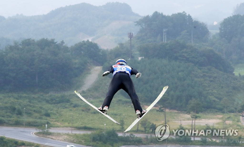한 여름에 스키점프를