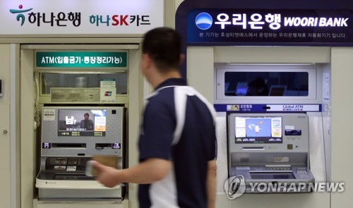 '1조 판매' DLF 실태조사…이번주 우리·하나은행 검사