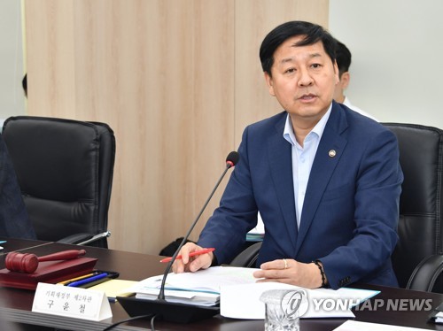 구윤철 기재부 2차관