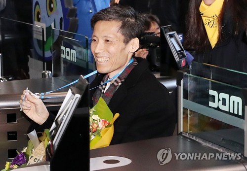 이용마 MBC 기자 복막암 투병 끝 별세